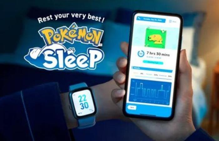 Pokémon Sleep يدعم الساعات الذكية لتتبع أكثر دقة