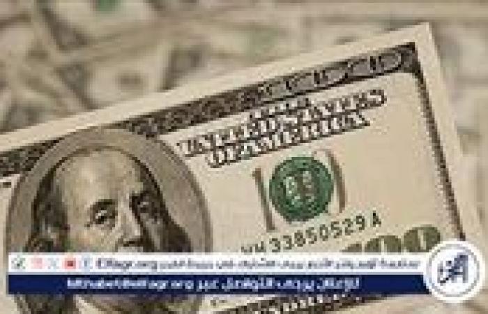 سعر الدولار اليوم أمام الجنيه المصري: استقرار بعد الزيادة الطفيفة في البنوك