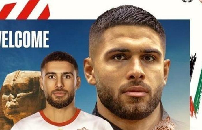 السوبر الأفريقي.. مهاجم الزمالك: التركيز سلاحنا أمام الأهلي