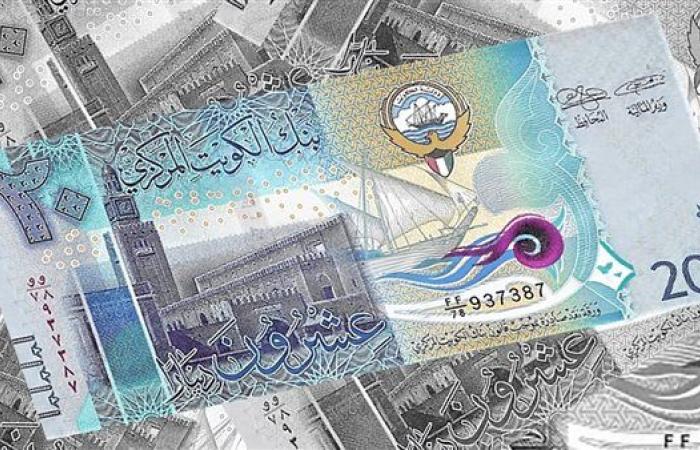 سعر الدينار الكويتي اليوم الخميس 26-9-2024 في البنك المركزي المصري