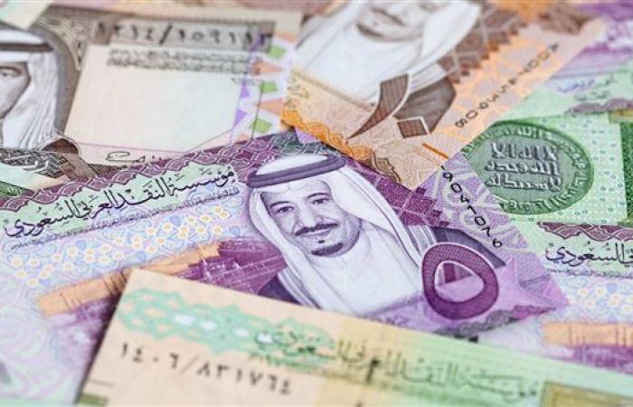 سعر الريال السعودي اليوم الخميس 26-9-2024 في البنك المركزي المصري