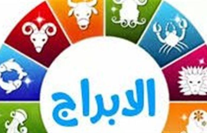 تعرف على أكثر الأبراج تحررا ورفضا للروتين