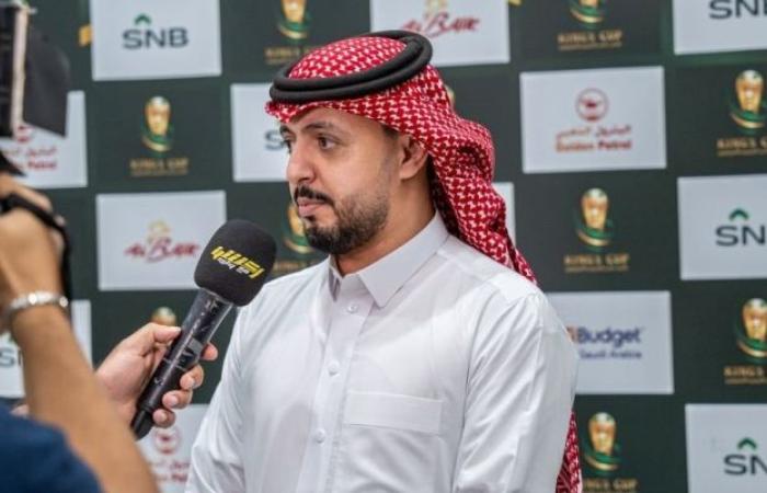 رئيس الجندل يستفز جماهير الاتحاد قبل مواجهة كأس الملك