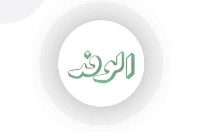 نعم للردع حدود