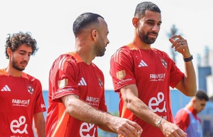 تغييرات في قائمة الأهلي لمباراة الزمالك في السوبر الأفريقي