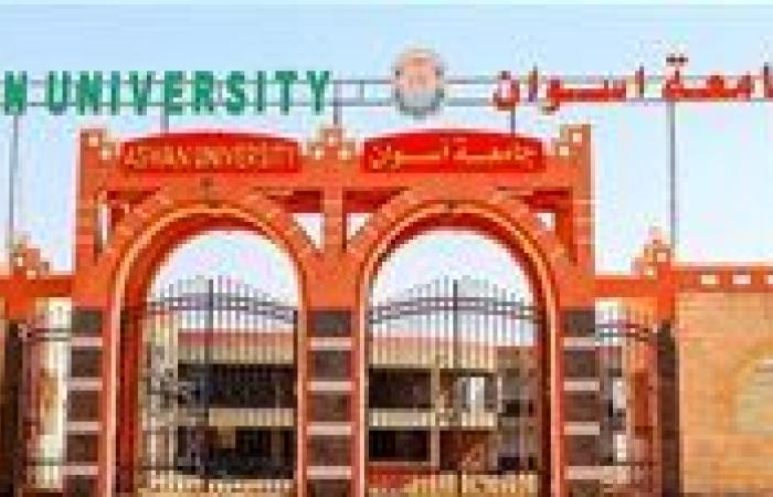 12عالم من جامعة أسوان ضمن أفضل 2% عالميًا هذا العام