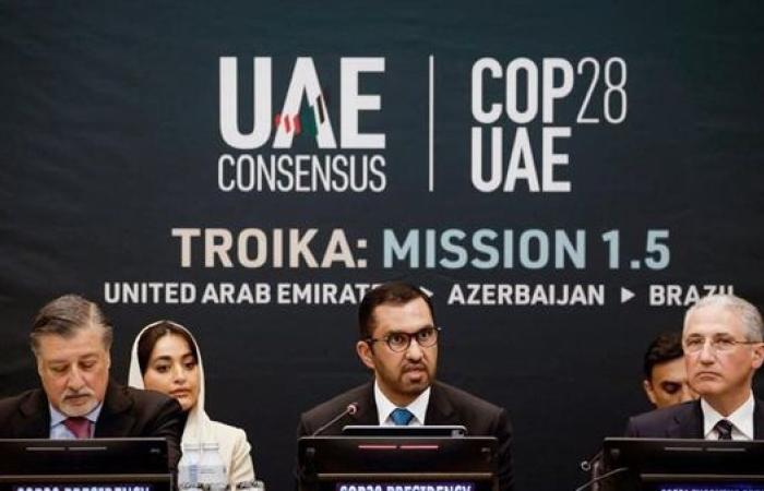 الجابر: يجب التوصل إلى هدف جماعي بشأن التمويل المناخي خلال COP29