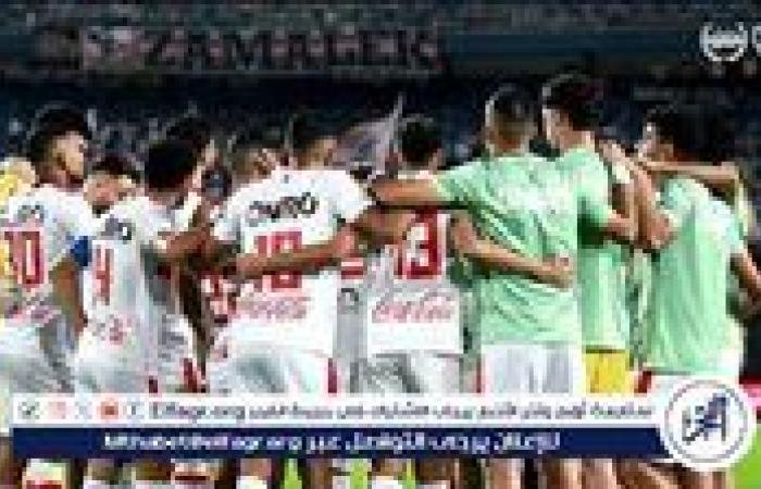 الكشف تشكيل الزمالك ضد الأهلي في السوبر الافريقي