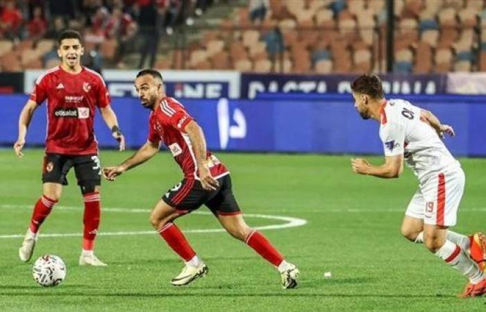 السوبر الأفريقي.. موعد والقنوات الناقلة لمباراة الأهلي والزمالك