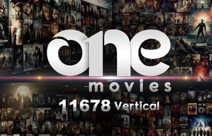 تردد قناة وان موفيز الجديد one movies