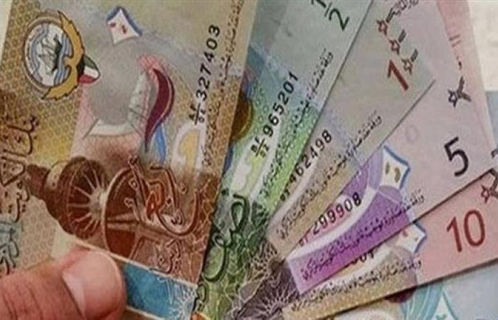 سعر الدينار الكويتي مقابل الجنيه اليوم الجمعة