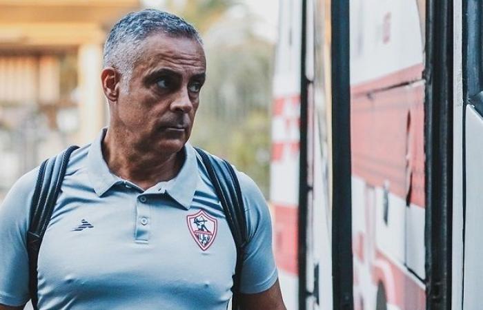 غوميز يستبعد هذا اللاعب من قائمة الزمالك ضد الأهلي