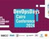 انعقاد مؤتمر DevOpsDays القاهرة 2024 .. الأربعاء المقبل