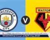 يوتيوب دون تقطيع الآن.. مباراة مانشستر سيتي وواتفورد Manchester City vs Watford اليوم في كأس رابطة المحترفين الإنجليزية 2024