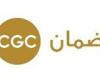 ضمان CGC تطلق منصة لتبادل المعلومات مع البنوك والتحليل المباشر للمحافظ