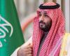 محمد بن سلمان يعلن إطلاق مؤسسة الرياض.. ما أبرز أهدافها؟